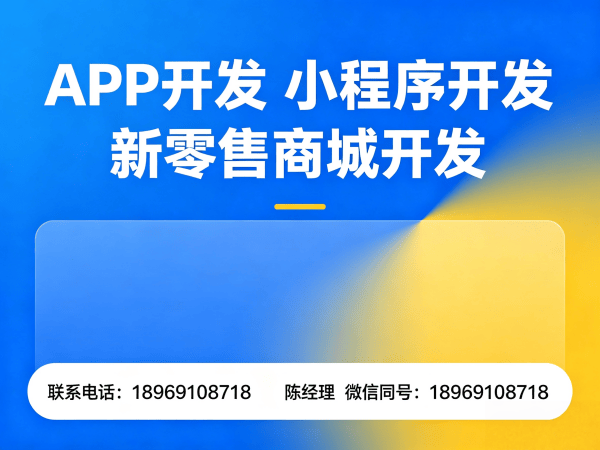 成都知识付费系统营销工具配置指南:高效引流与转化策略