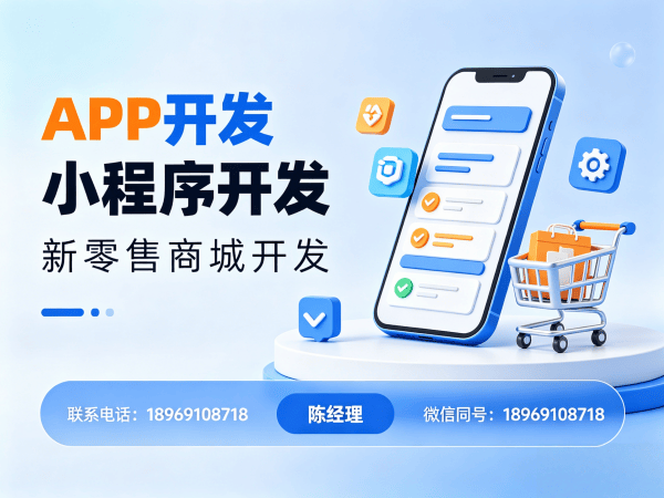 合肥二二复制公排系统商城开发服务指南:优惠券发放全解析