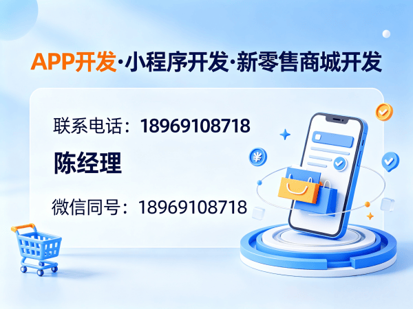 重庆二二复制公排系统签到打卡功能开发指南