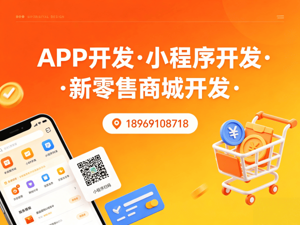 郑州预约服务系统培训指导服务指南