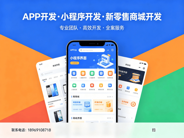 杭州供应链管理系统数据备份恢复解决方案详解