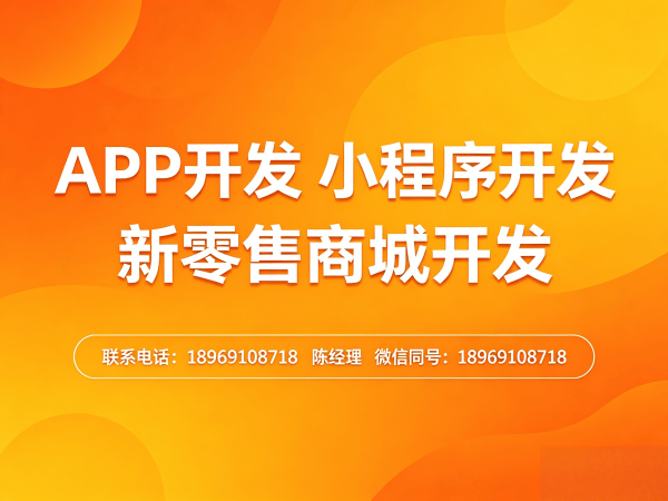 东莞一条线直销系统团队业绩统计全解析