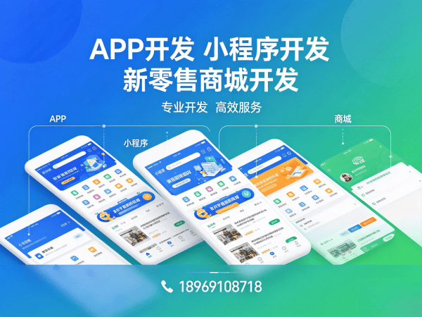 苏州直播带货商城物流快递对接解决方案详解