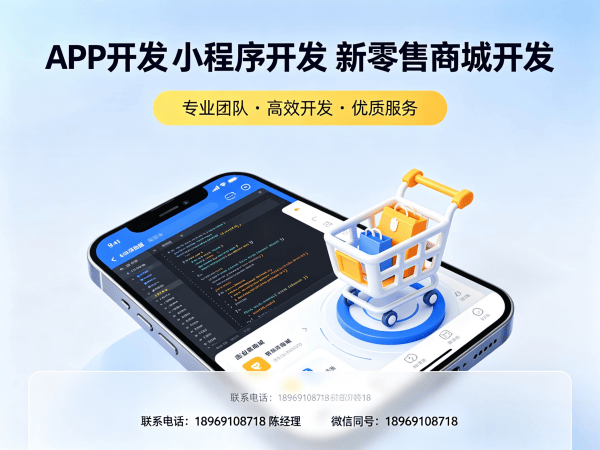 苏州知识付费系统开发:社群营销工具全面解析与解决方案