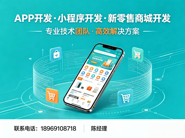 南京股东分红系统数据备份恢复解决方案及保障措施