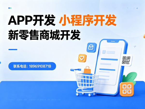 苏州门店拓客系统 智能推荐算法应用指南