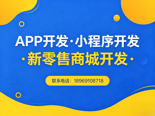 武汉股东分红系统秒杀活动配置全解析