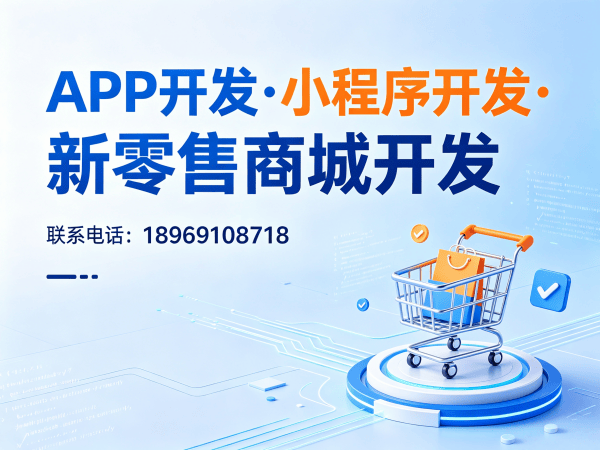 上海三三复制公排系统团队业绩统计解决方案